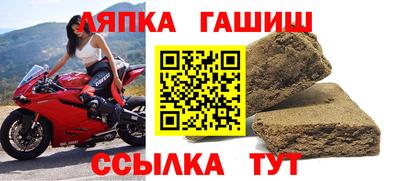 кокаин Гусь-Хрустальный