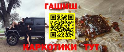 apvp Апрелевка