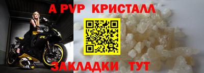круглые Гусиноозёрск