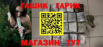 кокаин Гусь-Хрустальный