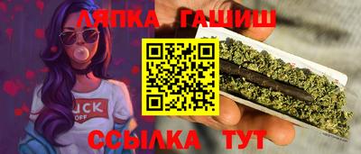 круглые Гусиноозёрск