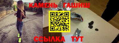 круглые Гусиноозёрск