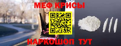 ешки Апшеронск