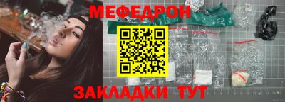 кокаин Гусь-Хрустальный