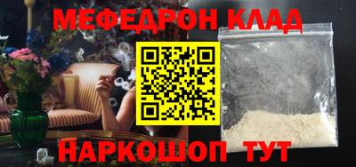 ешки Апшеронск