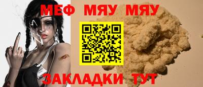 героин Аргун