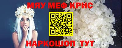 СК Заводоуковск