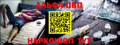 героин Аргун