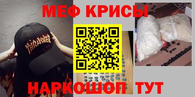 круглые Гусиноозёрск