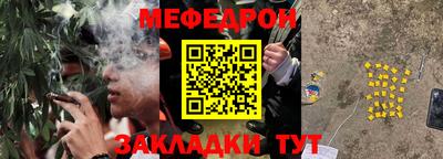 героин Аргун