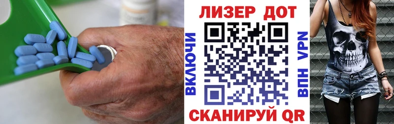 ЛСД экстази кислота  shop состав  Усинск 