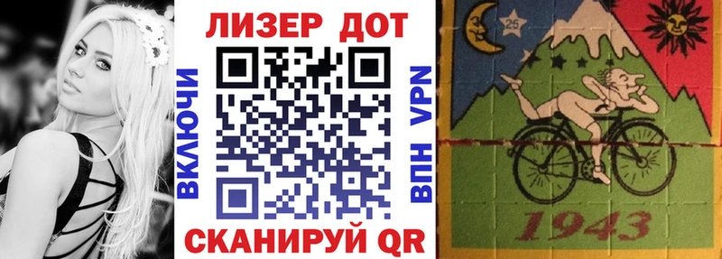 где купить наркоту  Усинск  Марки NBOMe 1500мкг 