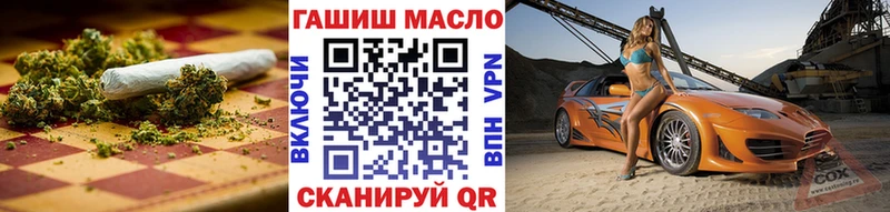 Дистиллят ТГК жижа  OMG   Усинск 