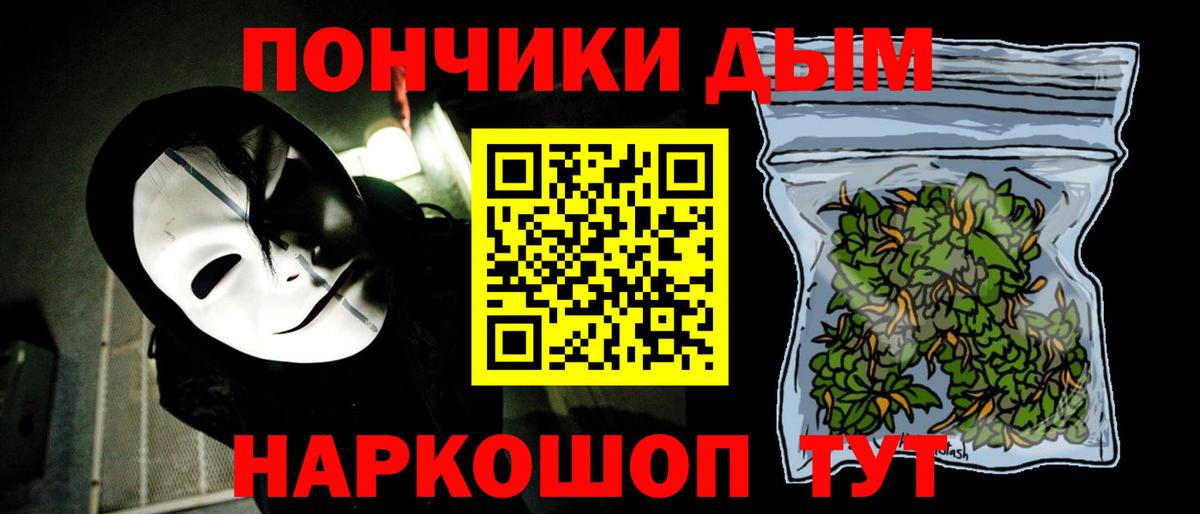 Марихуана OG Kush  Бошки марихуана индика  Шишки марихуана индика  Усинск 